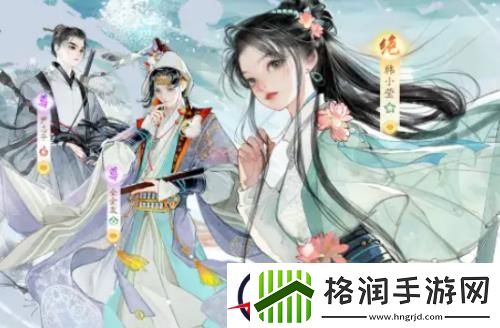 射雕氪金强度介绍