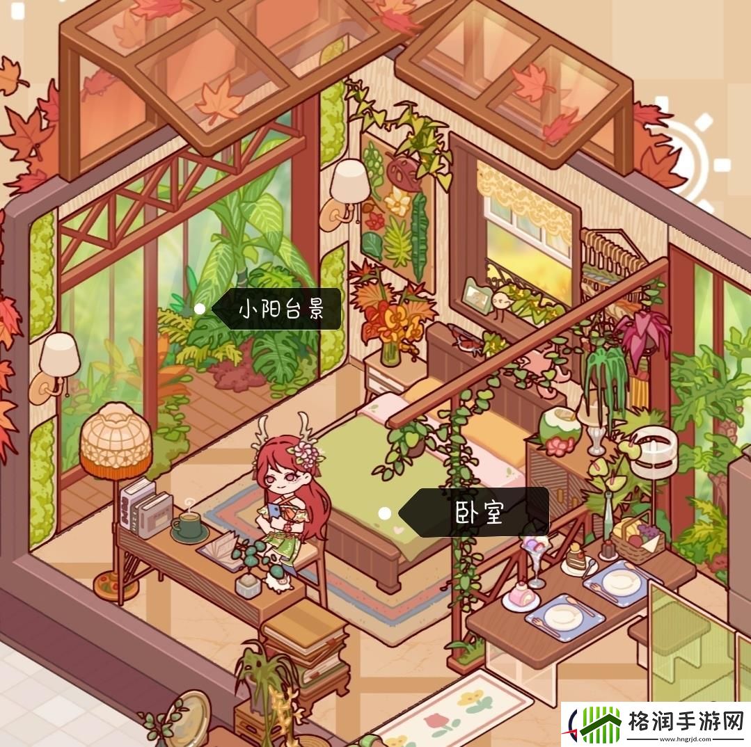 我的休闲时光咖色小楼和双人空间装修分享