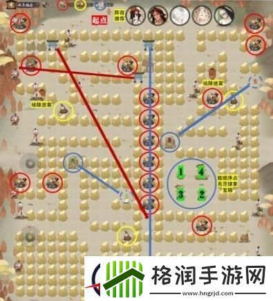 阴阳师收集福运第六关怎么过