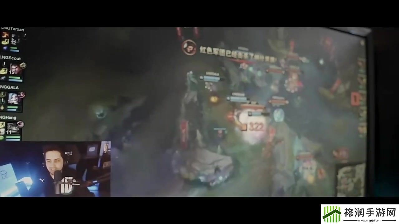 知名Shy吹、解说Caedrel演唱倾情力作THESHYISBACK