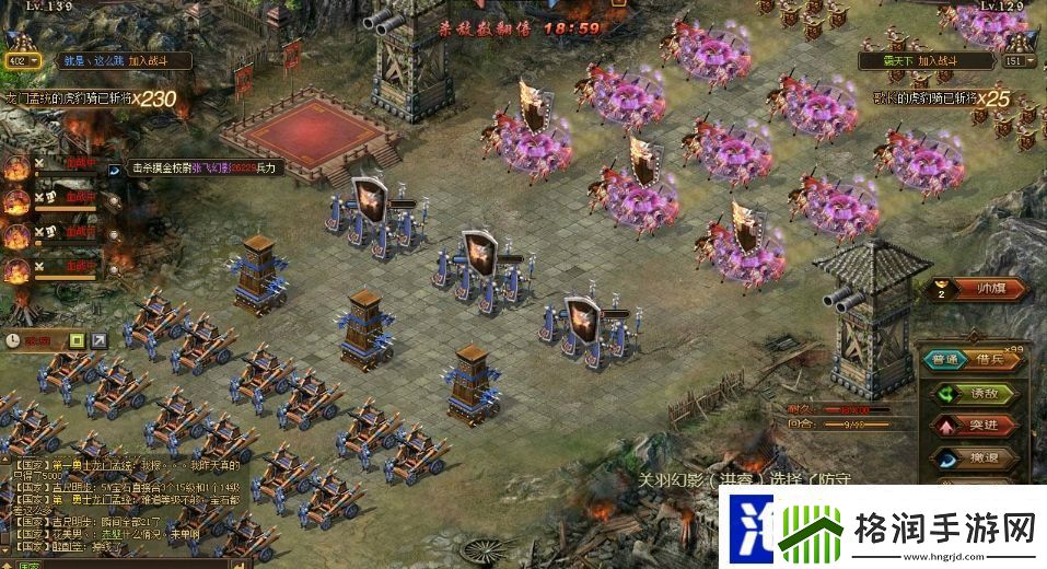 攻城掠地虎豹骑怎么获得