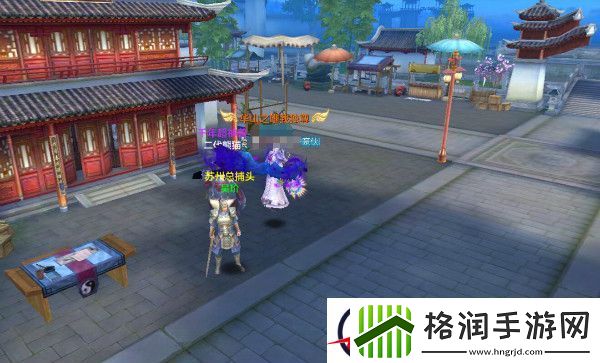 天龙八部手游分金定穴能获得什么