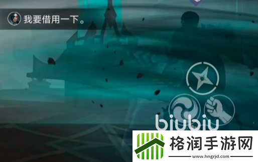 暗影格斗3伊图的层面奇士摩怎么打