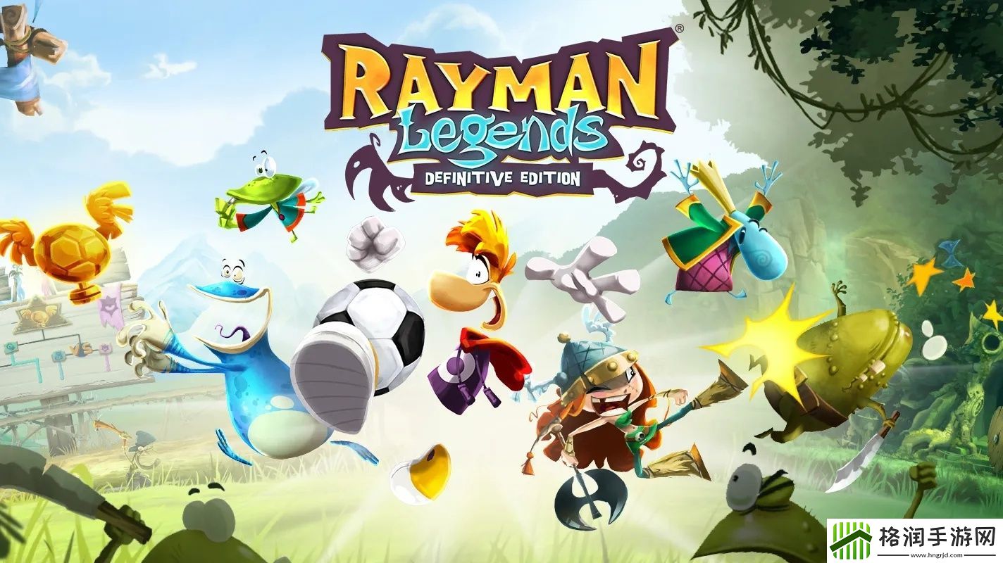 马力欧疯兔创意总监称想开发雷曼系列新作