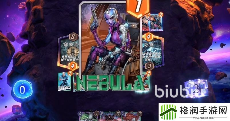 漫威终极逆转新手入门怎么玩