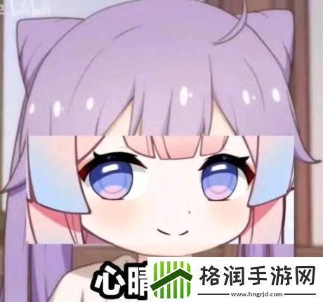 原神心海表情包全套