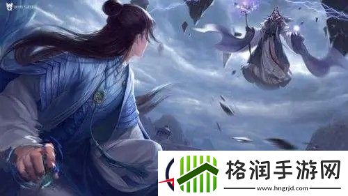 行侠仗义五千年雷震子怎么用