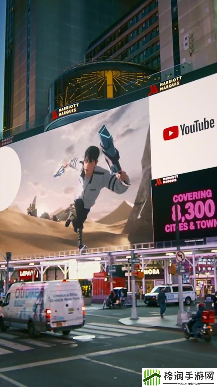 英雄联盟2023全球总决赛主题曲GODS出现在时代广场