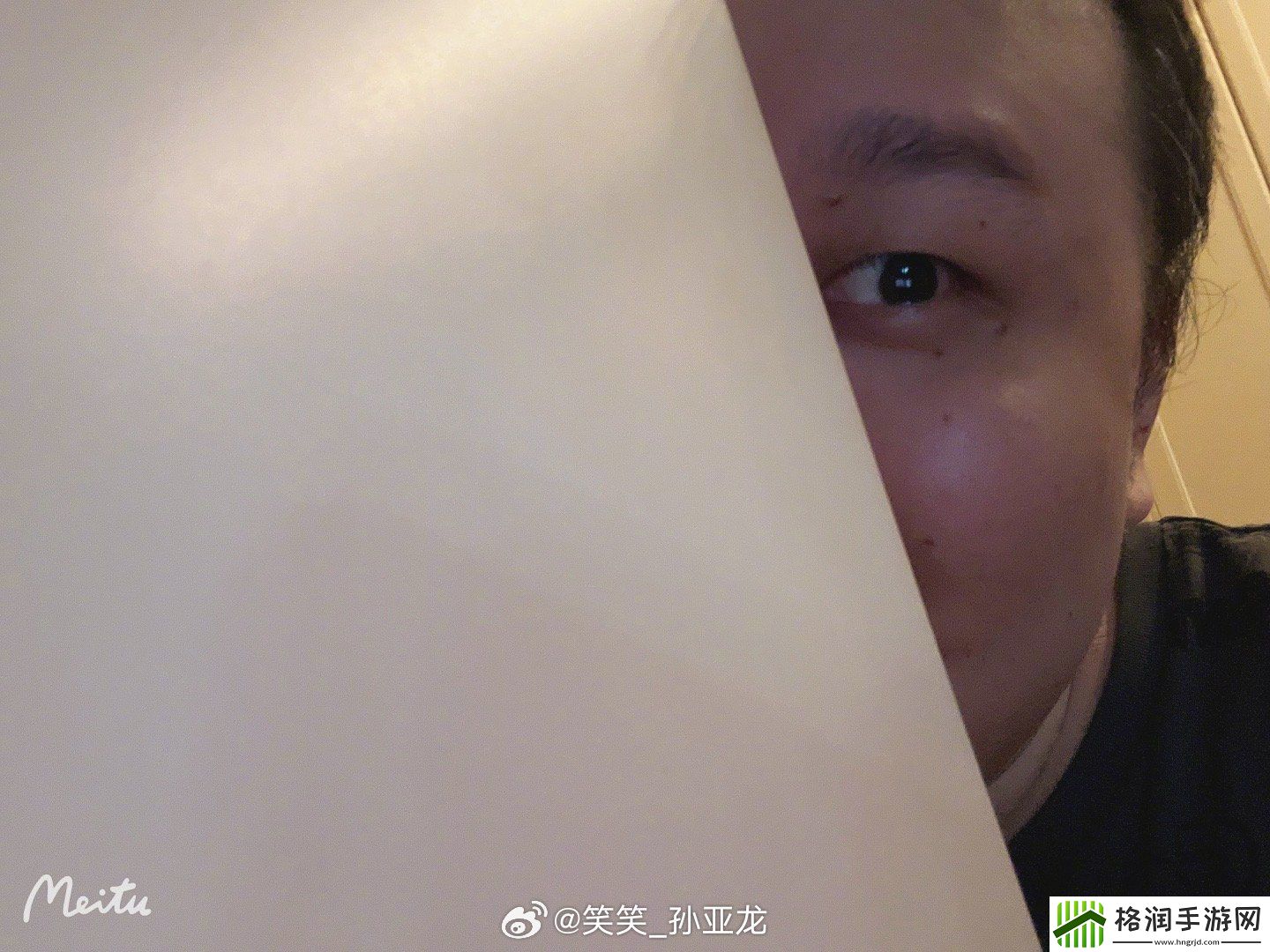 令人害怕！笑笑晒照