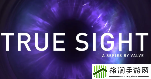 观dota2ti10真视界有感