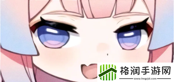 原神心海表情包全套