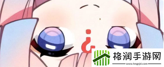 原神心海表情包全套