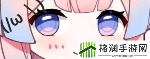 原神心海表情包全套