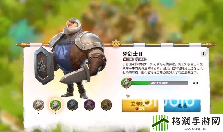 万龙觉醒萌新怎么玩