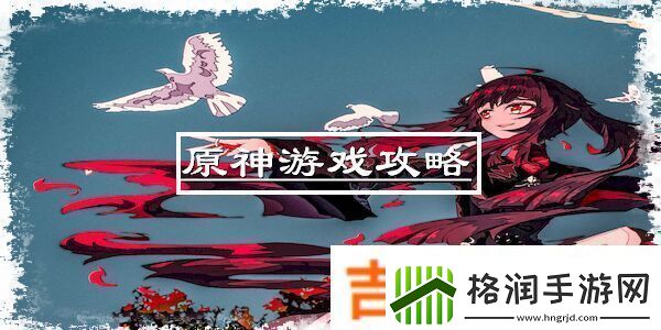 玩梦幻模拟战必看！克里斯蒂安妮转职推荐揭秘！