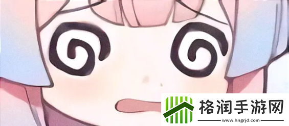 原神心海表情包全套