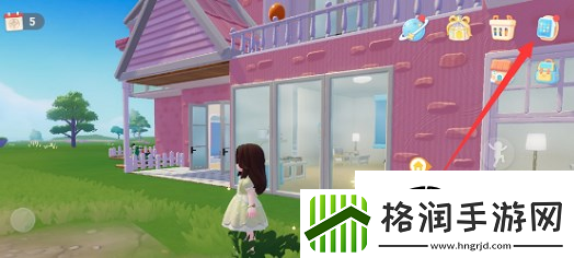 心动小镇天气信息怎么查看心动小镇天气信息查看攻略