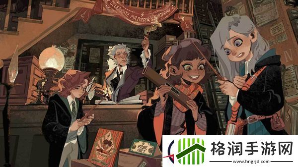 哈利波特魔法觉醒幕后真凶位置攻略