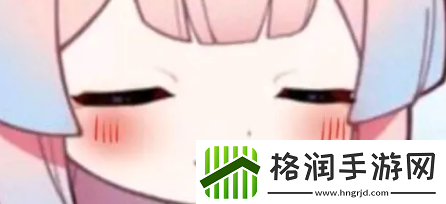 原神心海表情包全套