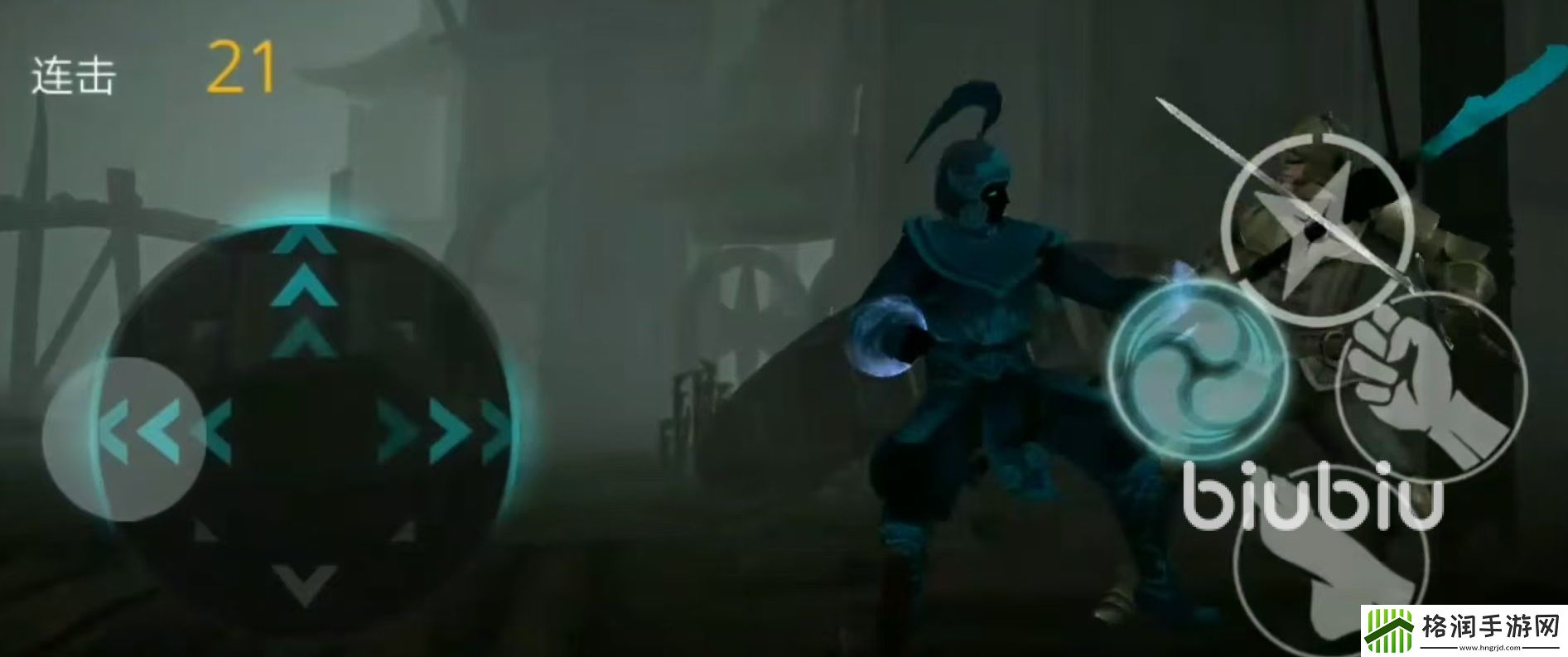 暗影格斗3护卫龙好用吗