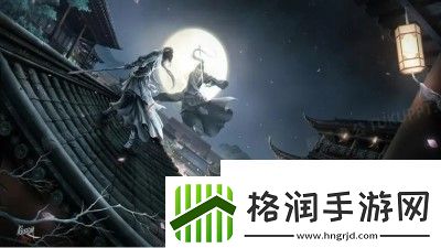 活侠传傲慢效果解析