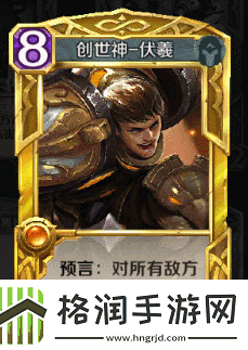 英雄战歌金卡获取方法