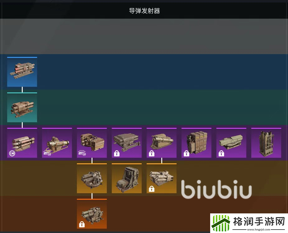 创世战车华尔兹火箭好用吗