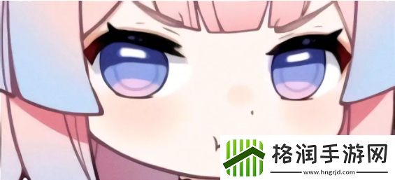 原神心海表情包全套