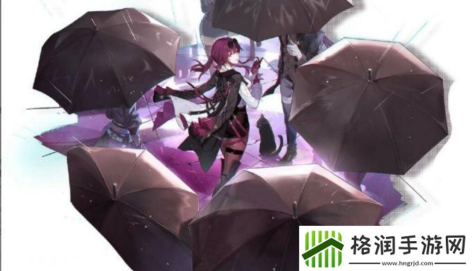 崩坏星穹铁道孤独的疗愈光锥适合谁