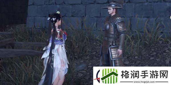 逆水寒手游父子情深任务攻略