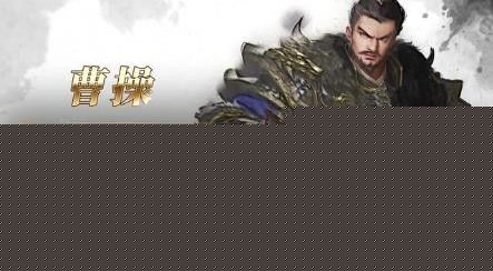 朕的江山2礼包码全套领取