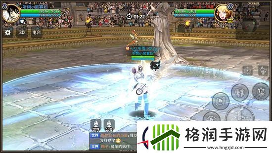 龙之谷手游​圣骑士操作攻略