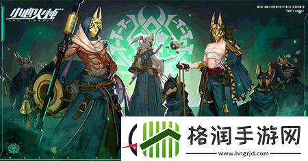 小心火烛开服时间表2023