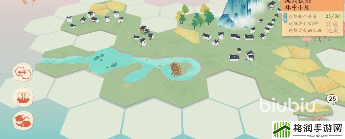 淡墨水云乡试炼之地怎么玩