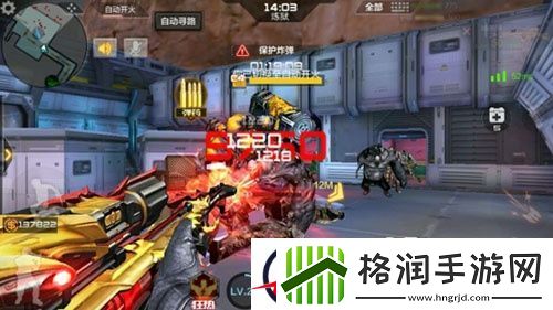 穿越火线雷霆峭壁boss打法分析