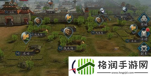 血泪经验三国志2017主城建设指南之资源篇