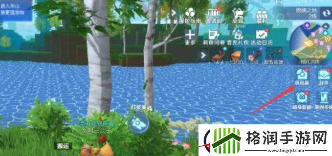 我的起源制作火把的图文教程