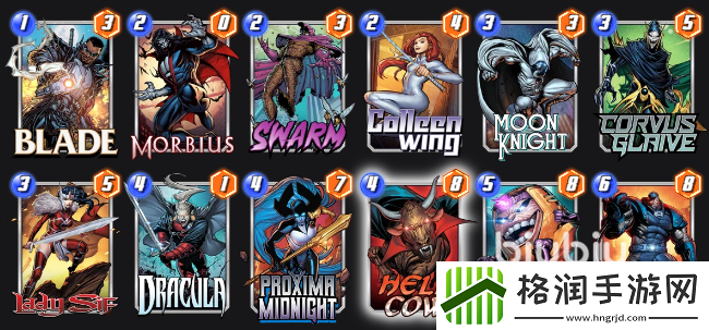 漫威终极逆转吸血鬼牛怎么样