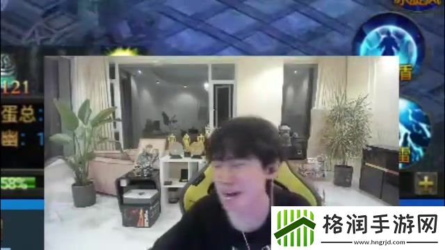 Doinb回应上海试训