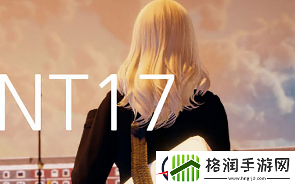 特工17作弊码大全一览