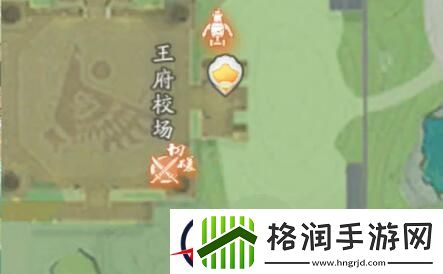 射雕吟咏台位置一览