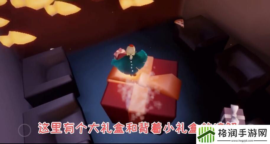 光遇周年庆活动结束时间介绍