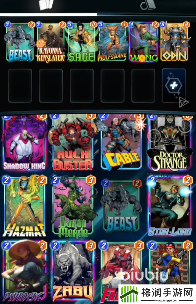 漫威终极逆转狼毒怎么玩