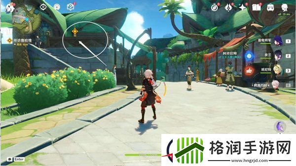 原神智慧之神的踪影任务攻略