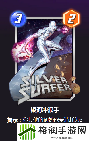 漫威终极逆转马卡里怎么玩