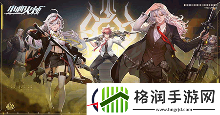 小心火烛快速升级攻略