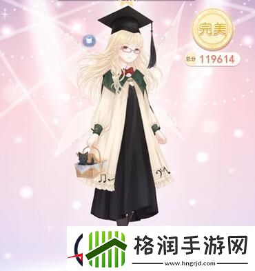 奇迹暖暖少女级17