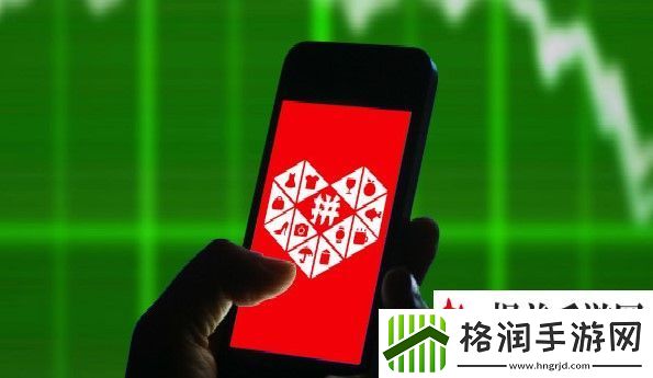 拼多多618什么时候可以报名