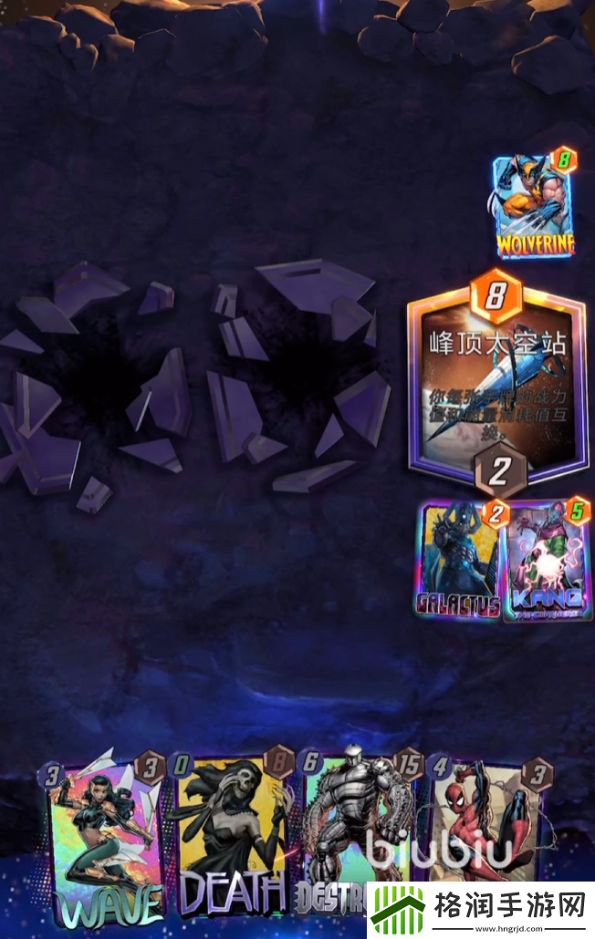 漫威终极逆转康怎么玩