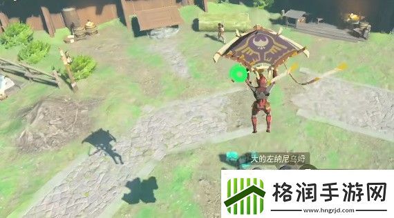 王国之泪无限复制怎么用